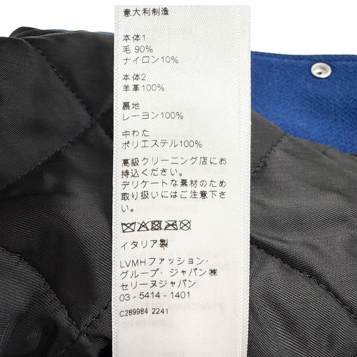 極美品△CELINE セリーヌ 2W804896C クラシックテディジャケット ウール トリオンフ レザー切替 スタジャン ブルー ホワイト 36 正規品