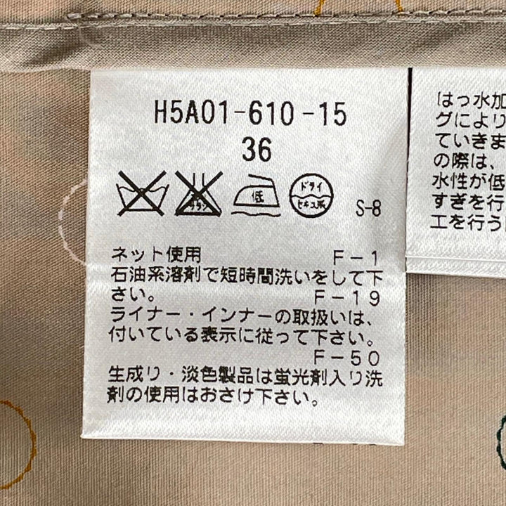 極美品▲MACKINTOSH PHILOSOPHY マッキントッシュフィロソフィー H5A01-610-15 コットン100% ライナー付 ステンカラーコート 36 正規品
