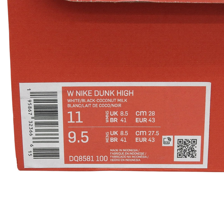 未使用品▲NIKE ナイキ DQ8581-100 WOMEN&