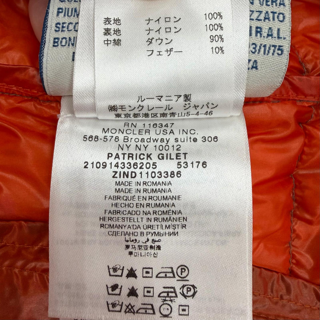 美品▼MONCLER モンクレール PATRICK 迷彩柄 カモフラ ロゴワッペン付き フーデッド ZIPUP ダウンベスト グレー 2 国内正規品 メンズ