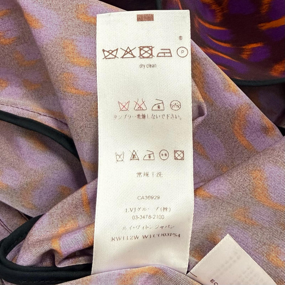 極美品★LOUIS VUITTON ルイヴィトン ロゴボタン・ベルト付 レオパード トレンチコート パープル系 40 イタリア製 正規品 レディース