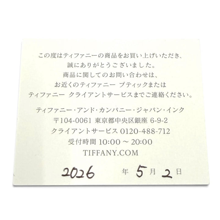 極美品★ティファニー エルサペレッティ ダイヤモンド バイ ザ ヤード シングル ダイヤモンド ペンダント 750(PG) 約0.10ct 重量2.43g