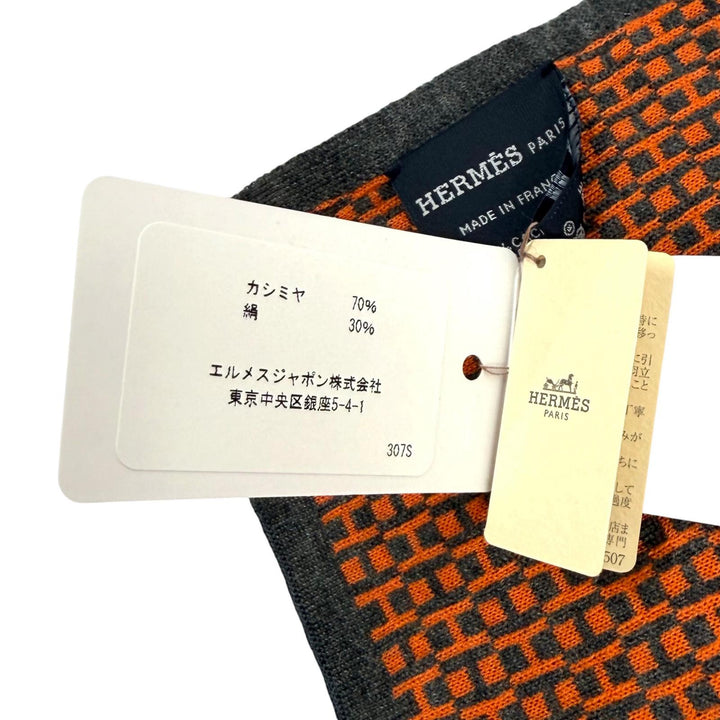 未使用品★HERMES エルメス カシミヤ シルク混 Hロゴ 総柄 ストール マフラー ネイビー オレンジ フランス製 メンズ 箱付き