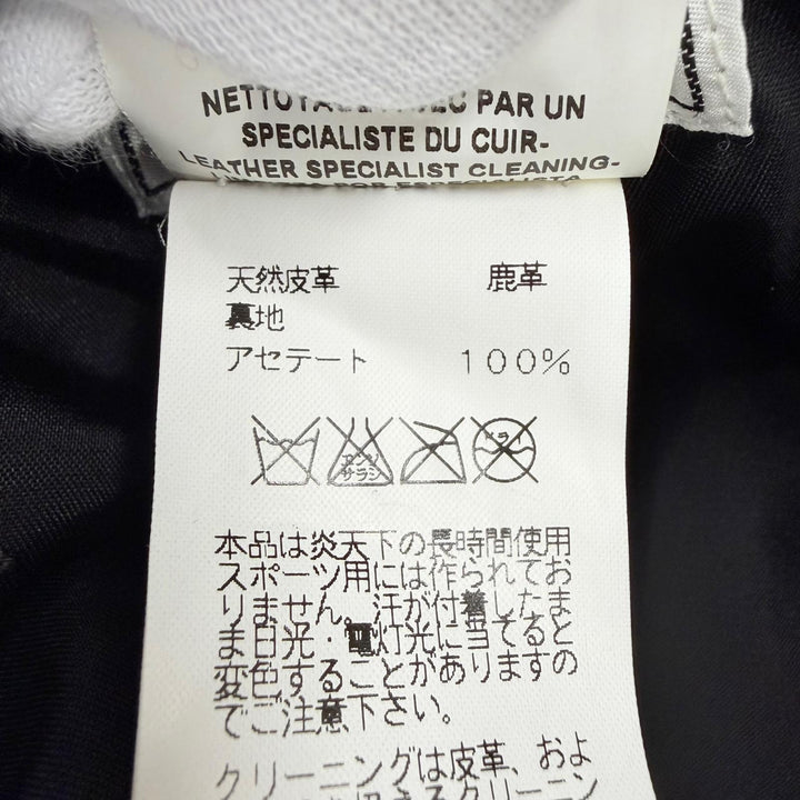 極美品☆HERMES エルメス 鹿革 ディアスキン バケットハット レザーハット 帽子 ブラック 56 フランス製 正規品 レディース