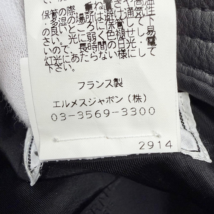 極美品☆HERMES エルメス 鹿革 ディアスキン バケットハット レザーハット 帽子 ブラック 56 フランス製 正規品 レディース