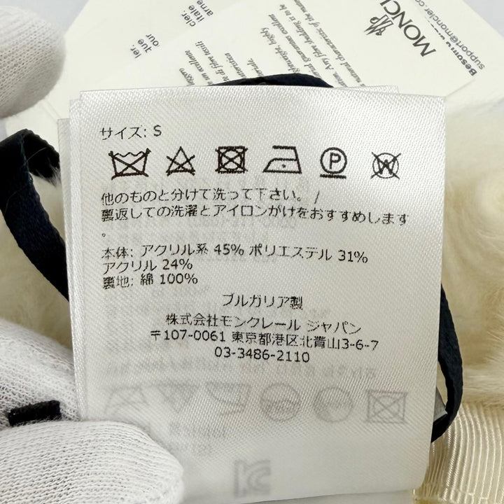 未使用品★MONCLER モンクレール H29543B00017 BUCKET ロゴワッペン付 フェイクファー ハット アイボリー S ブルガリア製 正規品