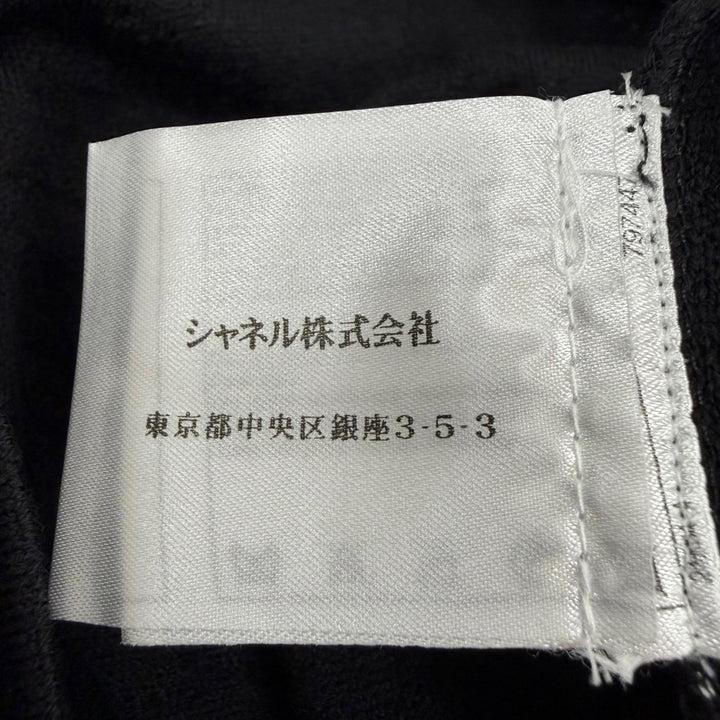 美品☆CHANEL シャネル P41784 ウール100％ ココマークプレート 長袖 ニット ドレス ワンピース ブラック 36 仏製 正規品 レディース