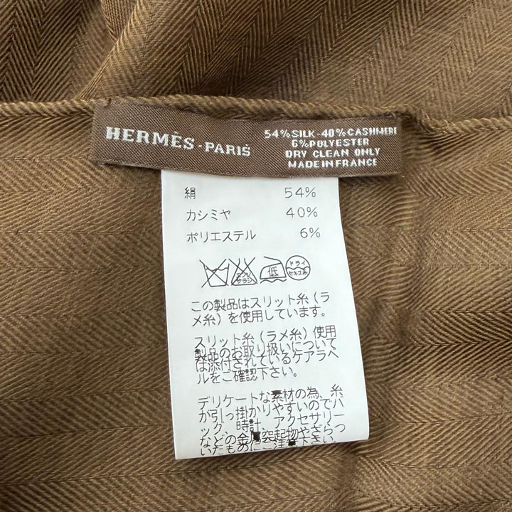 美品★HERMES エルメス シルク カシミヤ混 Hロゴ ショール ストール ブラウン ゴールド フランス製 正規品 レディース