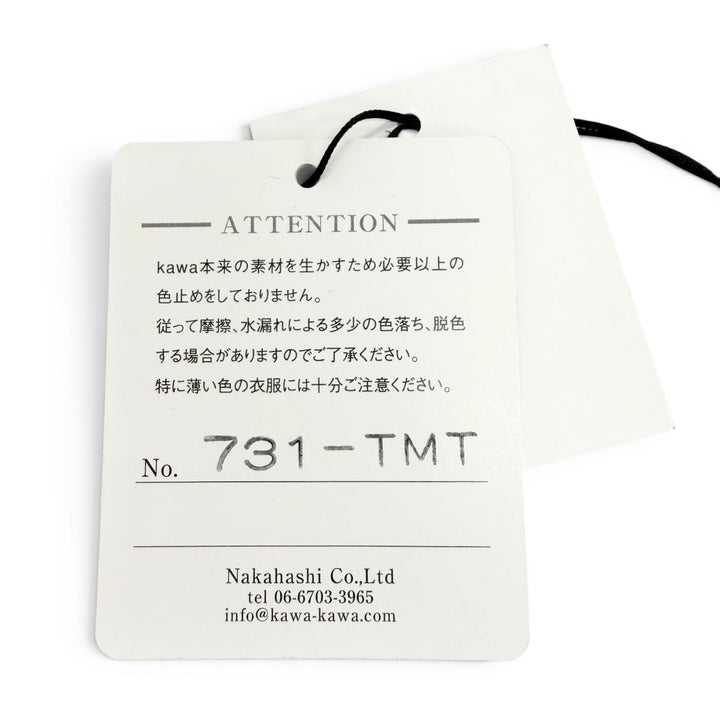 未使用品△kawa-kawa カワカワ 731-TMT レザー がま口 3way ハンドバッグ クラッチバッグ ショルダーバッグ レッド シルバー金具 日本製