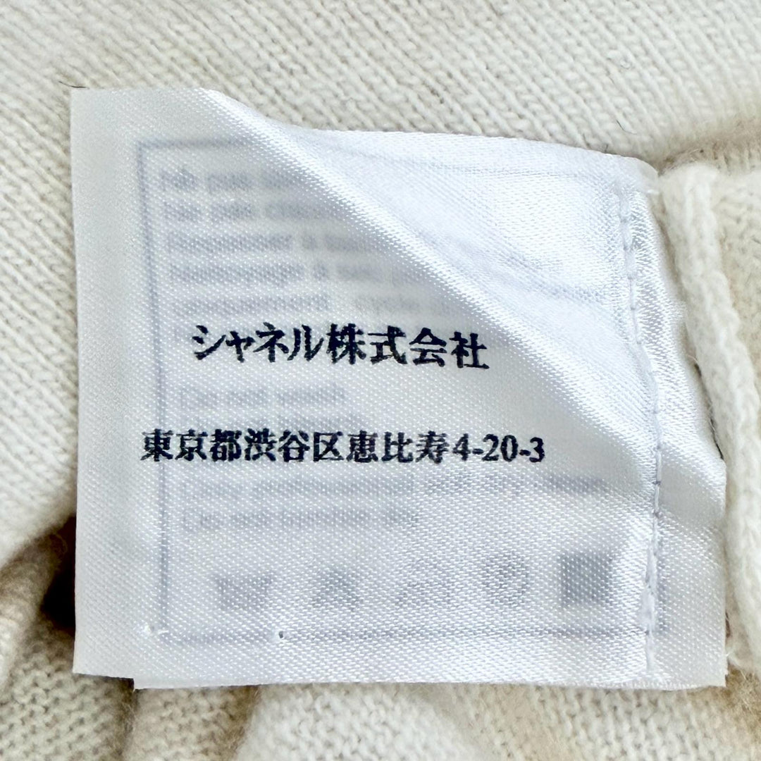 美品△CHANEL シャネル ヴィンテージ 01A P18160 カシミヤ100％ ココマーク ノースリーブニット ベスト アイボリー EU 38 英国製 正規品