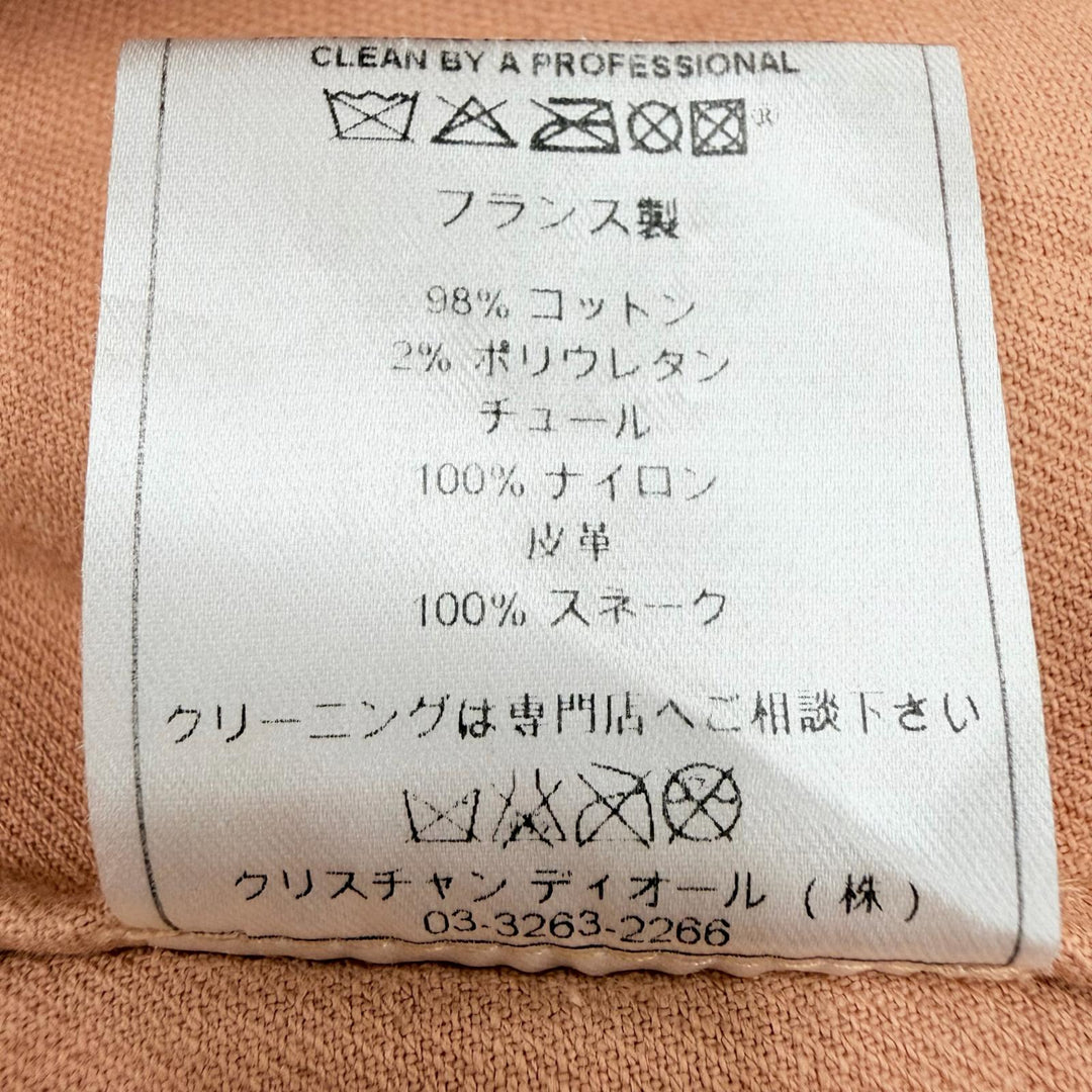 美品◇Christian Dior クリスチャンディオール 06SS 6E12022280 6E12033040 ジョン ガリアーノ期 スネークレザー使 セットアップ 正規品