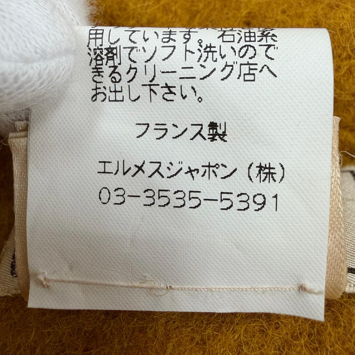 未使用品◇HERMES エルメス ヴィンテージ ウール100％ ロカバール デッドストック 希少 コート マスタード 50 フランス製 正規品 メンズ