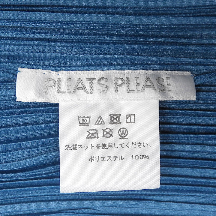 極美品▲PLEATS PLEASE プリーツプリーズ イッセイミヤケ 22SS PP21-JH484 ロング丈 ワンピース ブルー 2 日本製 正規品 レディース