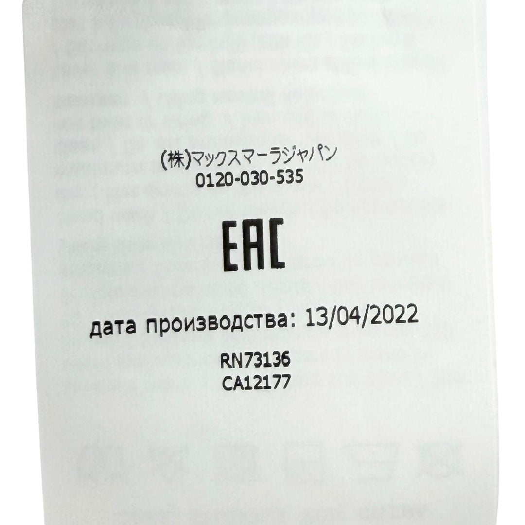 極美品△Max Mara マックスマーラ 2022年 13660823 ウール カシミヤ ラインストーン装飾 長袖 ニット セーター アイボリー S 伊製 正規品
