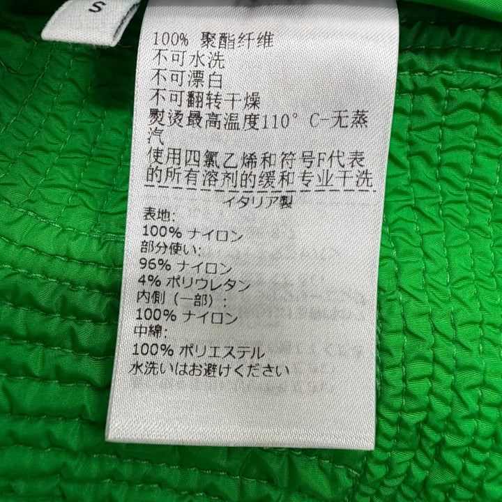 極美品▼BOTTEGAVENETA ボッテガヴェネタ 2022年製 708331 イントレチャート WZIPUP ジレ ベスト グリーン S イタリア製 正規品 メンズ
