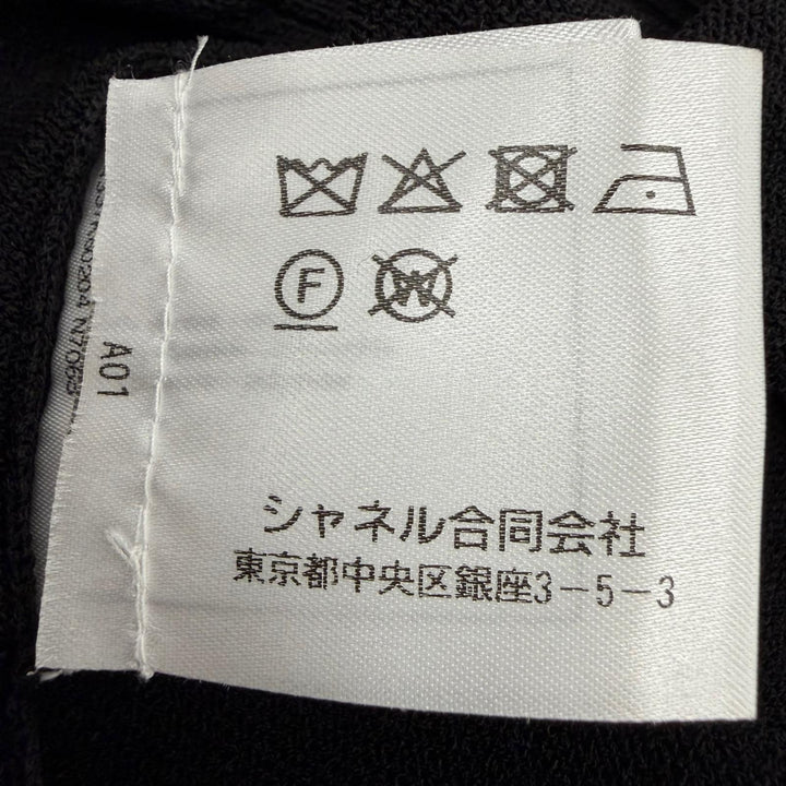 極美品☆CHANEL シャネル 20SS P64337K60204 フロントデザイン 長袖ニット カーディガン トップス ブラック 42 イタリア製 正規品