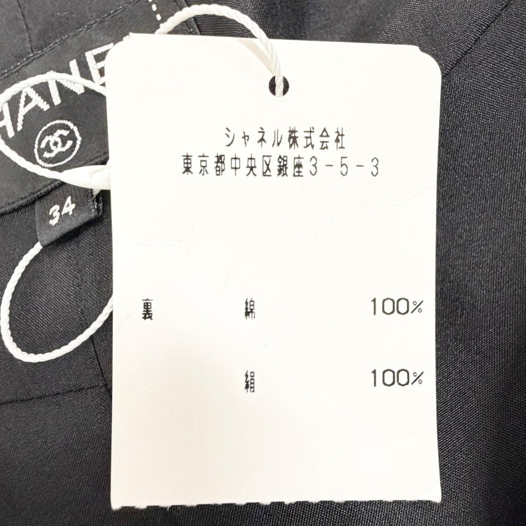 極美品△CHANEL シャネル P59395V36806 コットン100％ ココマーク アンカーボタン ワイドパンツ ボトムス ブラック 34 フランス製 正規品