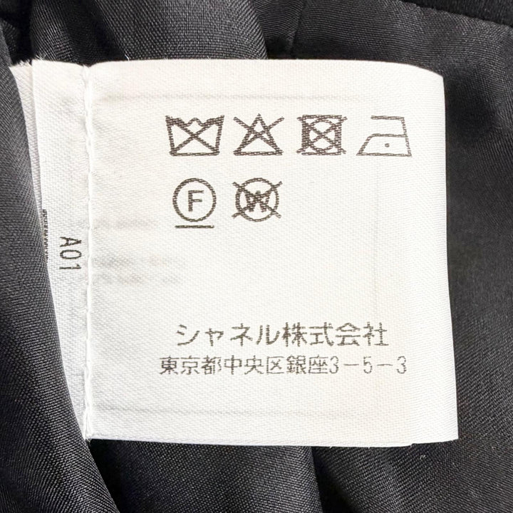 極美品△CHANEL シャネル P59395V36806 コットン100％ ココマーク アンカーボタン ワイドパンツ ボトムス ブラック 34 フランス製 正規品