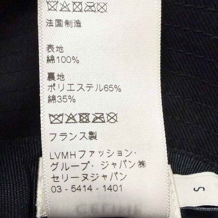 美品□CELINE セリーヌ 2AU5B968P ロゴプリント コットンギャバジン バケットハット 帽子 ブラック S フランス製 正規品 メンズ 箱付き