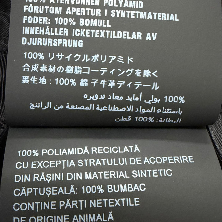 極美品□PRADA プラダ 2023年製 2HC137 子牛革 Re-Nylon トライアングルロゴ バケットハット ブラック XL イタリア製 正規品 保存袋付き