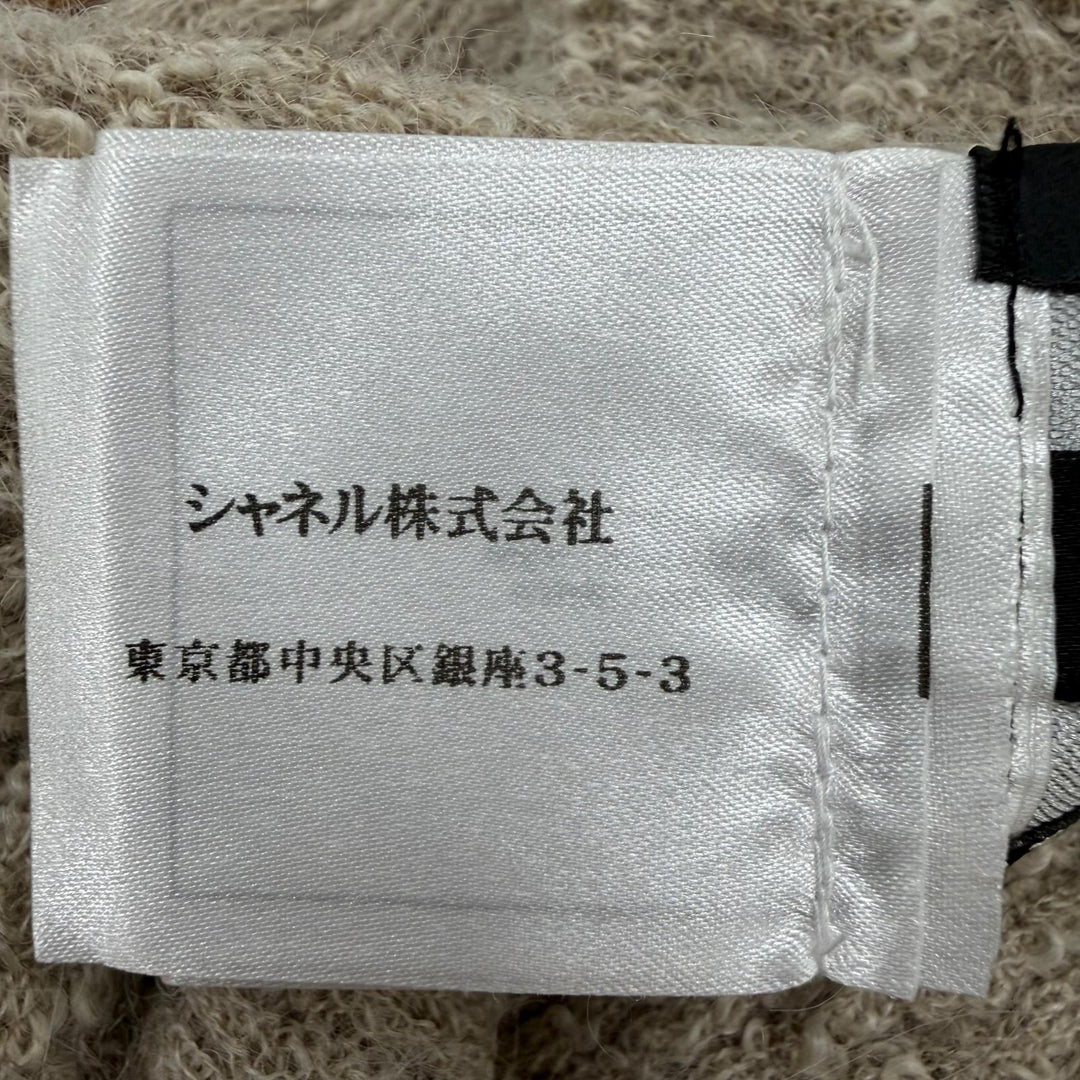美品☆CHANEL シャネル P54529K07098 アルパカ リネン混 ココマークメタルボタン マフラー ブラウン ベージュ 伊製 正規品 レディース