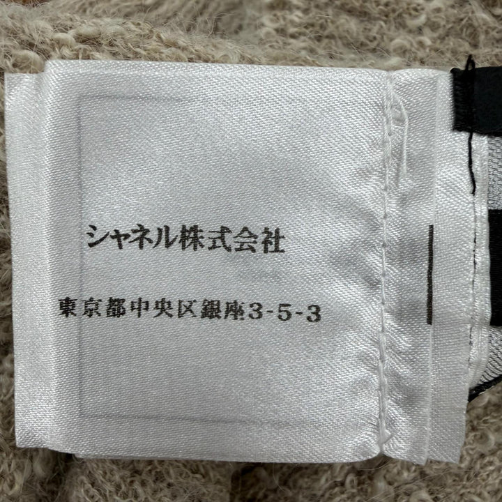 美品☆CHANEL シャネル P54529K07098 アルパカ リネン混 ココマークメタルボタン マフラー ブラウン ベージュ 伊製 正規品 レディース