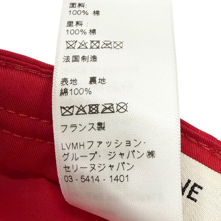 美品□CELINE セリーヌ 2AU5C969P コットン100％ スナップバック ベースボールキャップ 帽子 レッド フランス製 S 正規品 メンズ