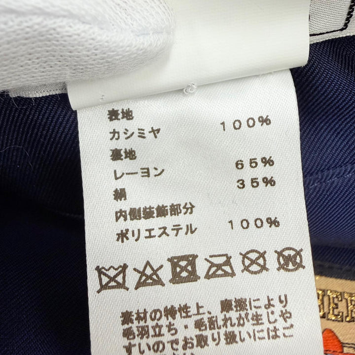 極美品☆HERMES エルメス サントノーレ クルードセル カシミヤ100％ シャルボンシネ パリジェンヌワッペン ベレー帽 58 正規品