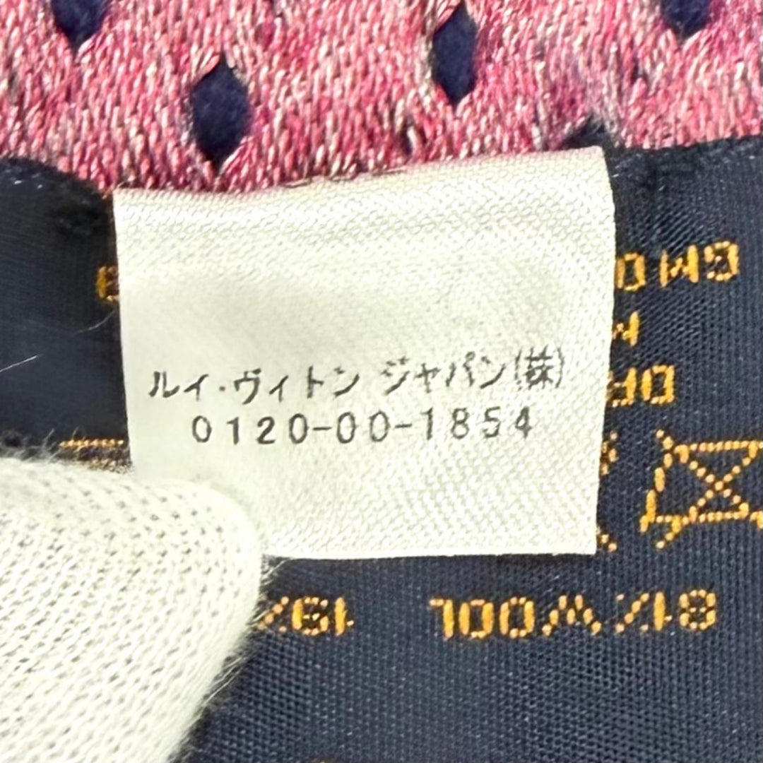 美品★LOUIS VUITTON ルイヴィトン M70899 エシャルプ ロゴマニア ウール シルク混 レインボー フリンジ マフラー イタリア製 正規品