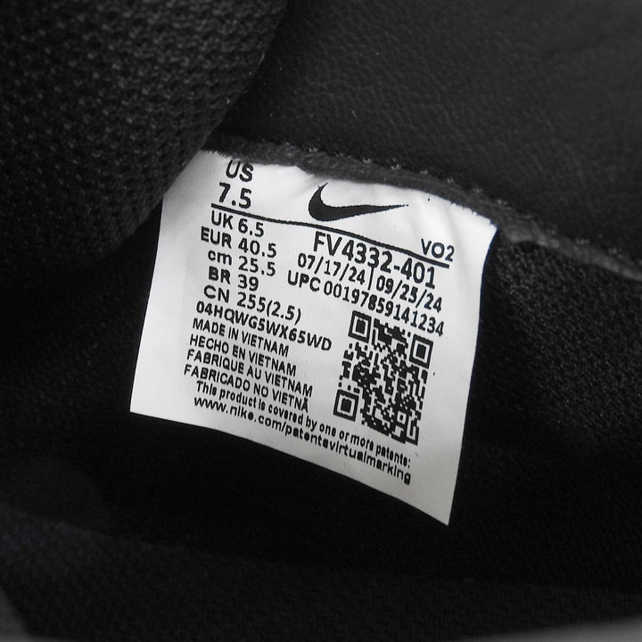 未使用品▲NIKE ナイキ 2024年製 FV4332-401 CYGNAL シグナル スニーカー ネイビー グリーン 25.5cm ベトナム製 メンズ 箱付き