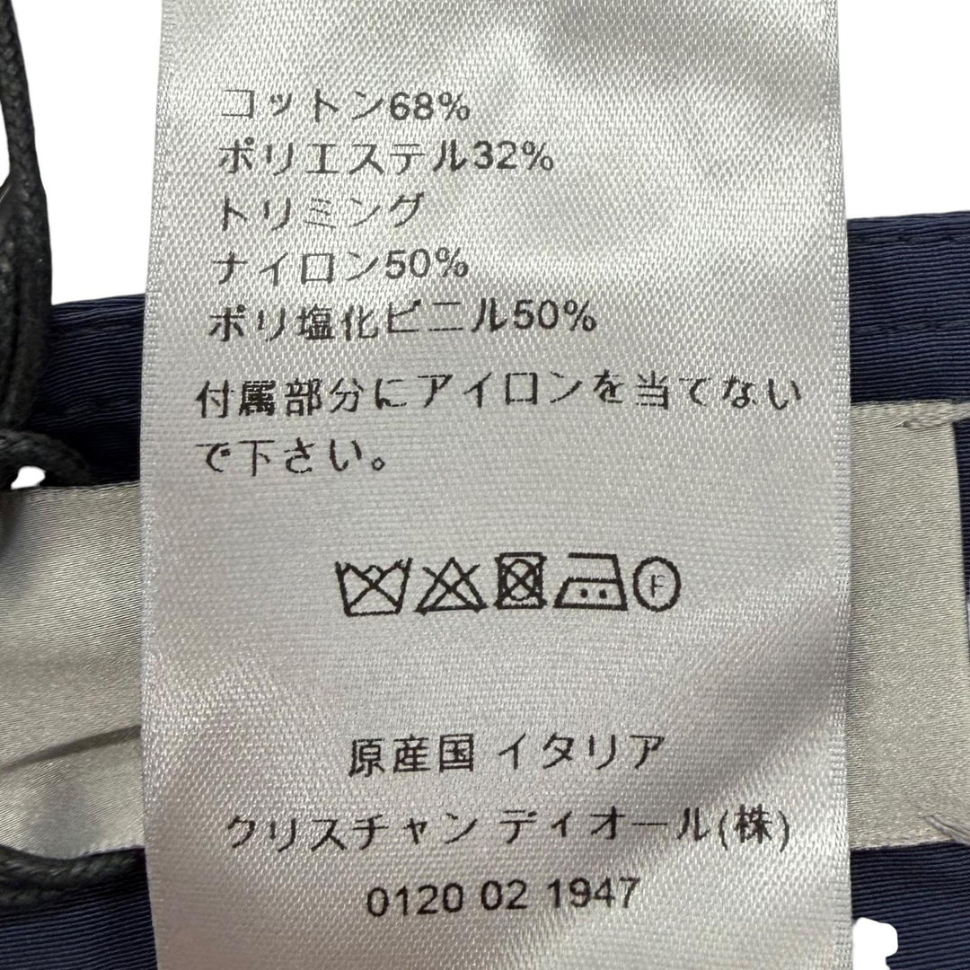 未使用品▼DIOR ディオール オム 113C124A5034 ラバーロゴプレート ボタンフライ テーパード パンツ ネイビー 48 伊製 正規品 メンズ