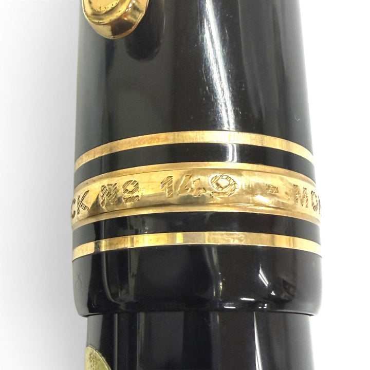 良品□MONTBLANC モンブラン マイスターシュテュック 149 ペン先14C Fニブ ホワイトスター キャップ式 万年筆 ブラック ドイツ製