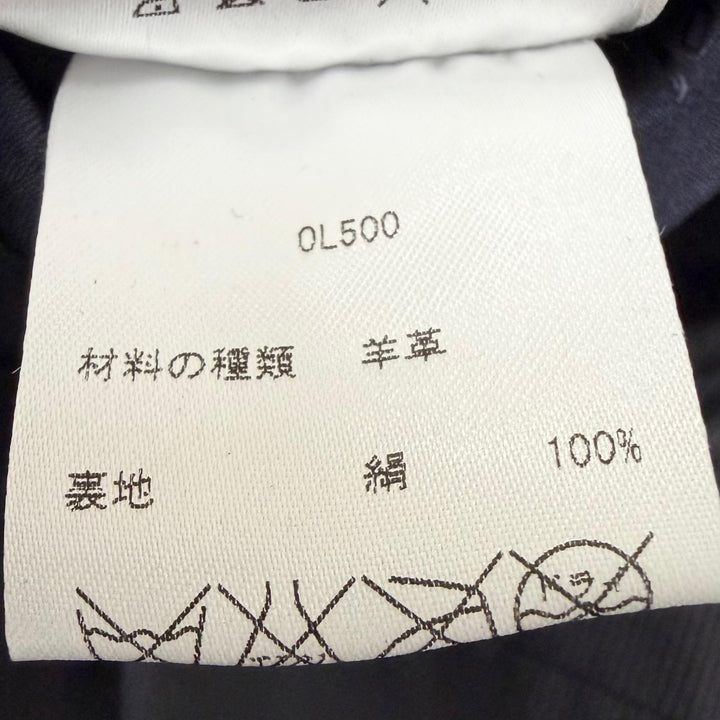 美品□Brioni ブリオーニ 羊革 シルク リバーシブル ブルゾンジャケット レザージャケット チャコールグレー 50 イタリア製 正規品