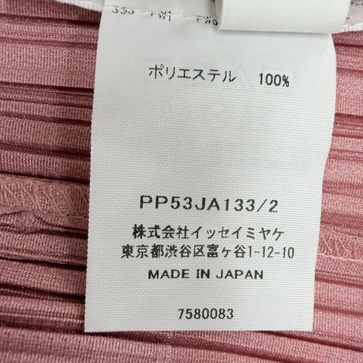 極美品☆PLEATS PLEASE プリーツプリーズ イッセイミヤケ 25AW PP53JA133 長袖 ロング カーディガン ピンク 2 日本製 正規品 レディース