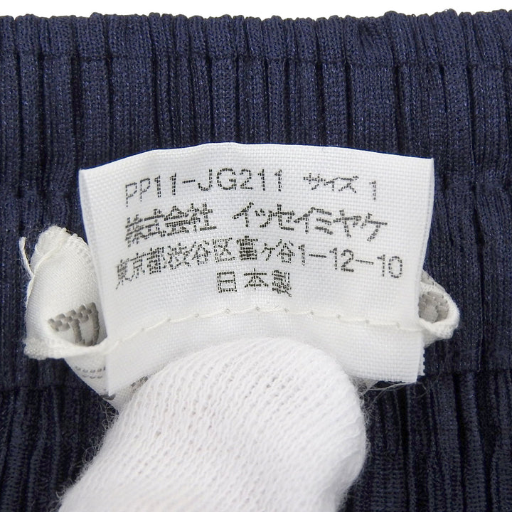 極美品▲PLEATS PLEASE プリーツプリーズ イッセイミヤケ PP11-JG211 ロング丈 プリーツ スカート ネイビー 1 日本製 正規品 レディース