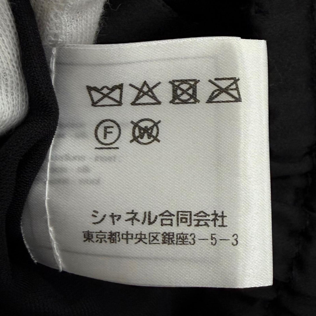 極美品★CHANEL シャネル P65296 シルク混 ココマーク サイドライン ベロア パンツ ボトムス ブラック 36 フランス製 正規品 レディース