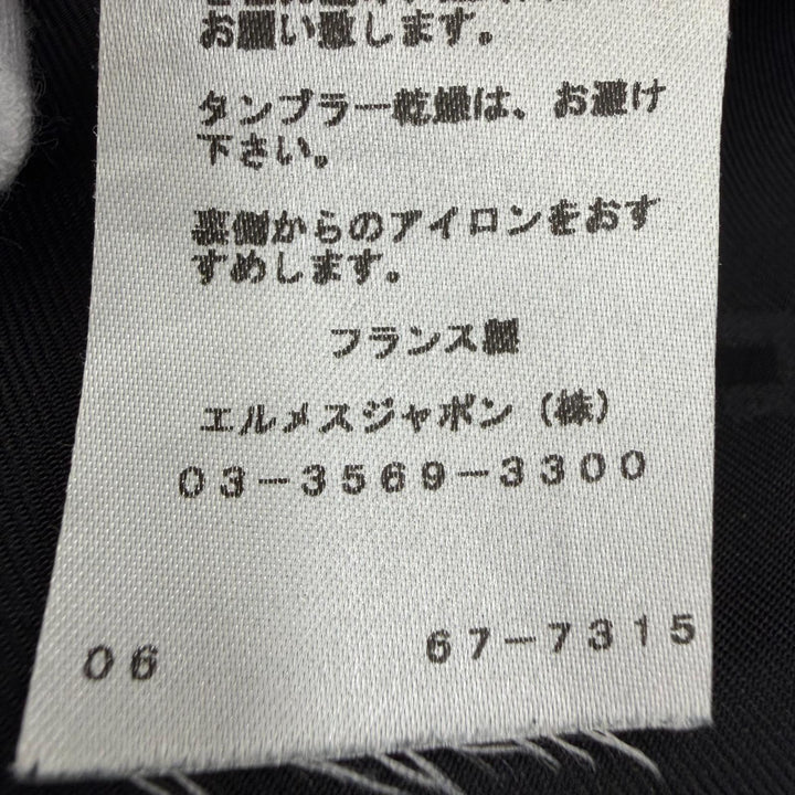 美品☆HERMES エルメス ウール バックHモチーフ 台形スカート ミニスカート ブラック 36 フランス製 正規品 レディース
