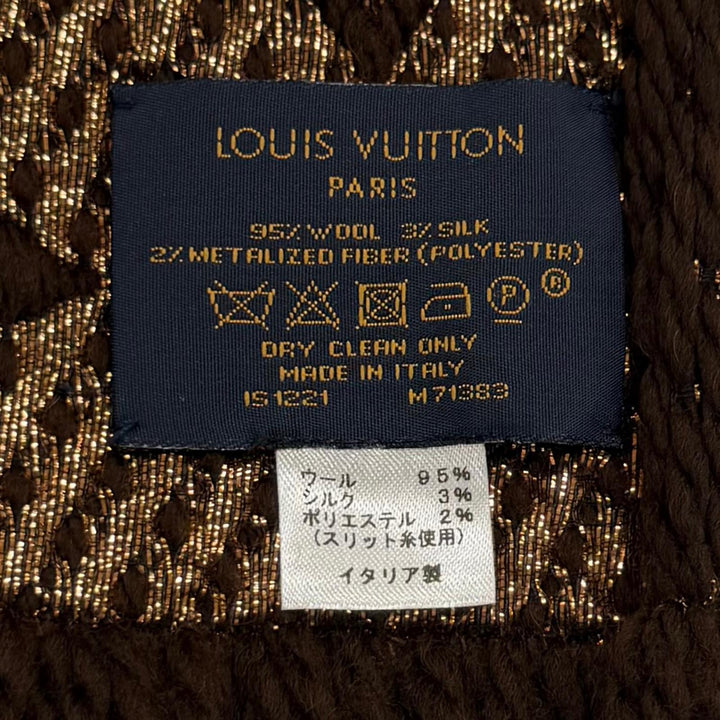 美品★LOUIS VUITTON ルイヴィトン M71383 エシャルプ ロゴマニア シャイン ウール シルク混 マロン フリンジ マフラー 正規品