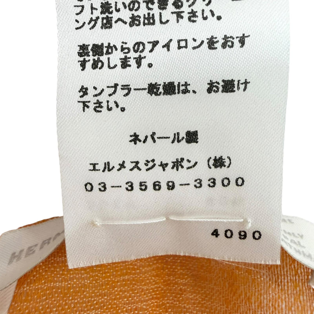 未使用品☆HERMES エルメス カレジェアン カレ140 Plume H Ikat カシミヤ シルク Hロゴ スカーフ オレンジ 正規品 レディース 箱付き