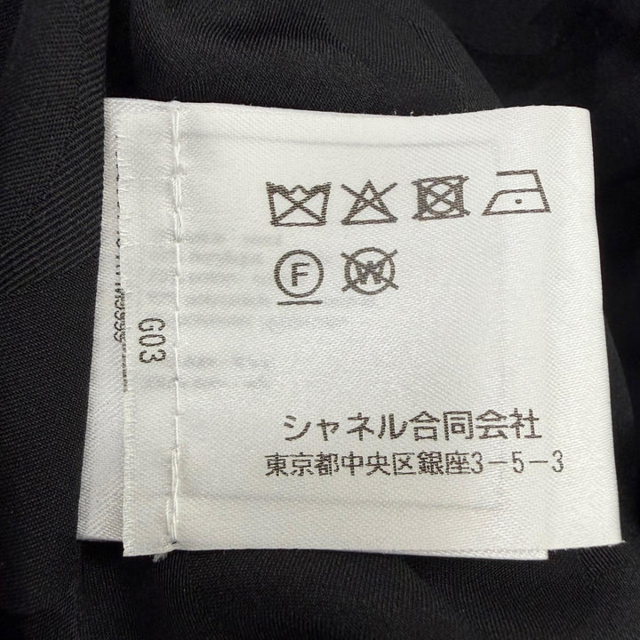 極美品☆CHANEL シャネル P65335V45411 ウール ココマーク スパンコール装飾 ツイード タイトスカート ブラック 38 フランス製 正規品