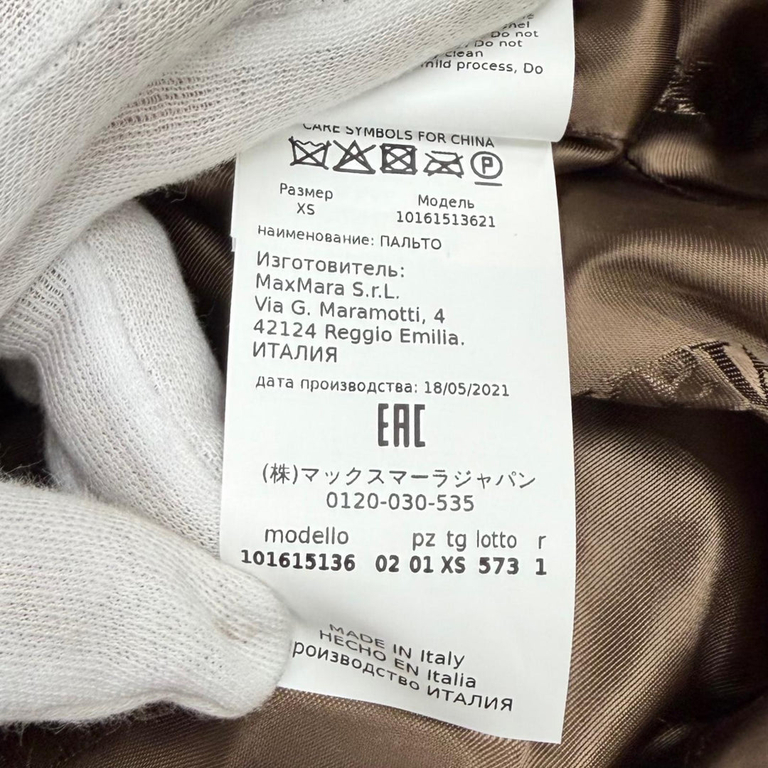 極美品★Max Mara マックスマーラ 101615136 テディベア アイコンコート アルパカ シルク混 ロゴボタン ブラウン XS 正規品 ガーメント付
