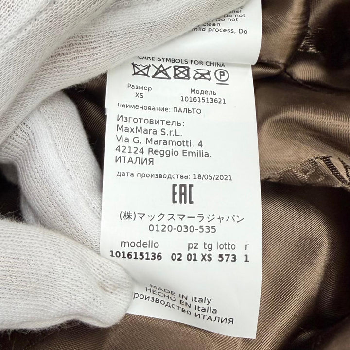 極美品★Max Mara マックスマーラ 101615136 テディベア アイコンコート アルパカ シルク混 ロゴボタン ブラウン XS 正規品 ガーメント付
