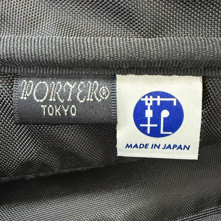 美品□PORTER ポーター 628-08918 TRUNK 2WAY GARMENT BOSTON BAG レザー使い ガーメントバッグ ボストンバッグ ブラック 日本製 メンズ