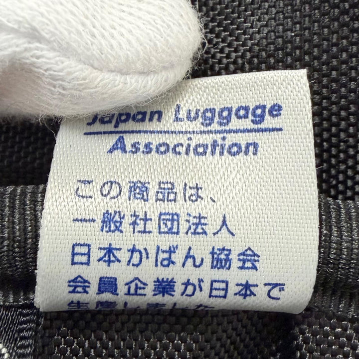 美品□PORTER ポーター 628-08918 TRUNK 2WAY GARMENT BOSTON BAG レザー使い ガーメントバッグ ボストンバッグ ブラック 日本製 メンズ
