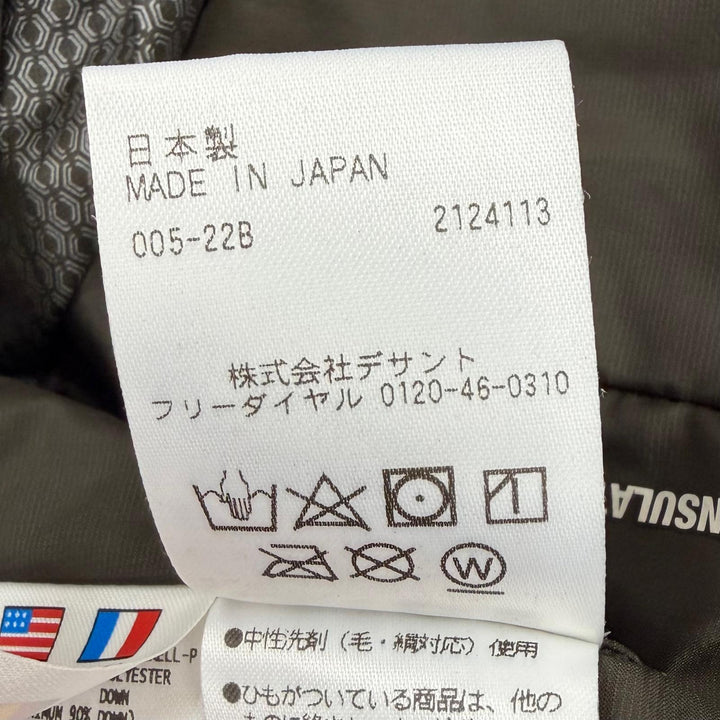 美品▼DESCENTE ALLTERRAIN MIZUSAWA DOWN デサントオルテライン 水沢ダウン DAMUGK30U Mountaineer WZIPUP ダウンジャケット L 正規品