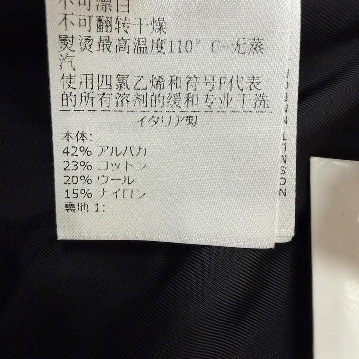 極美品□BOTTEGAVENETA ボッテガヴェネタ アルパカ混 起毛地 ダブルブレスト ピーコート ダークグリーン 46 イタリア製 正規品 メンズ