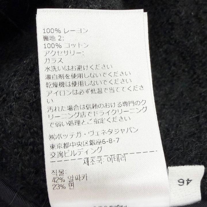 極美品□BOTTEGAVENETA ボッテガヴェネタ アルパカ混 起毛地 ダブルブレスト ピーコート ダークグリーン 46 イタリア製 正規品 メンズ