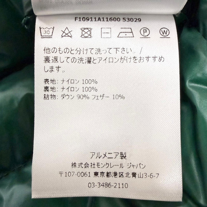 美品□MONCLER モンクレール F10911A11600 PETICHET GIUBBOTTO ロゴワッペン ライト ダウンジャケット グリーン 1 正規品 メンズ