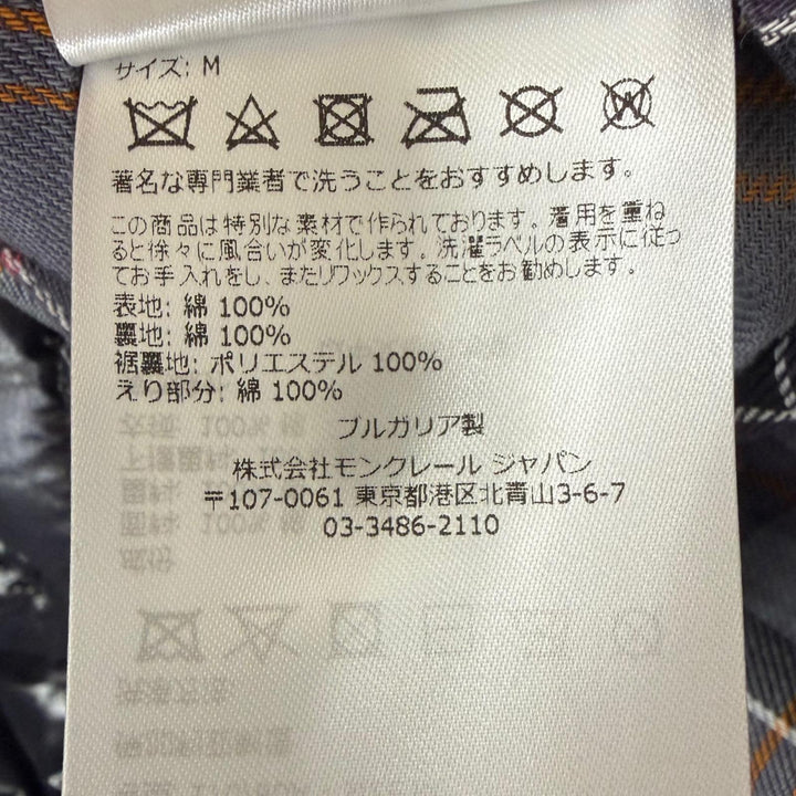 極美品□MONCLER GENIUS 2 Barbour モンクレールジーニアス 2 バブアー WIGHT ダウンライナー付き ワックスジャケット M 正規品 メンズ