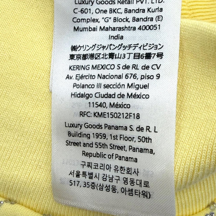未使用品★GUCCI グッチ 25AW 837931 コットン100％ GG ラインストーン 総柄 スウェット イエロー XS イタリア製 正規品 レディース